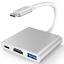 TOPAMZUSBTYPECHDMIアダプタ4K解像度HDMIポート+USB3.0高速ポート+タイプC100WPD急速充電ポート3IN1変換アダプタタイプCAVマルチポートアダプターI-PHONE15/IPAD(2)