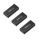 USB-CメスTOUSB-Aメス変換アダプタ3個セットUSB3.2GEN210GBPS高速データ転送タイプC変換コネクタ5A急速充電対応USBタイプCタイプA変換用