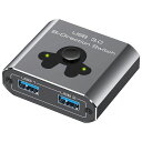 【2台PC切替】USB3.0切替器双方向2入力1出力/1入力2出力5GBPSスイッチャーセレクターマウスキーボードプリンター共有高速伝送ワンタッチ切替MACWINDOWSLINUX対応