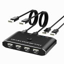 USB切替器4入力4出力USB切り替え器PC4台用1台のプリンターを4台のパソコンで使用パソコン4台キーボード1台マウスキーボード切り替えUSBセレクターUSB...