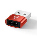 Type-C変換アダプタUSBTypeC(メス)toUSB2.0(オス)変換アダプタQuickCharger3.0対応USB2.0高速データ転送OTG対応Mac...