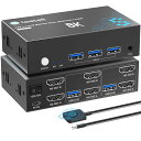 8KHDMIKVMスイッチ2台のコンピューターで2台のモニターを共有キーボードとマウス、8K@60HZ/4K@120HZUSB3.02入力2出力PC切替器EDID付き