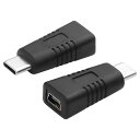 CERRXIANUSB-CUSB3.1Cオス-ミニUSB5ピンメスデータ充電アダプタ、市販の多くのTYPE-Cインターフェイスモデルをサポート