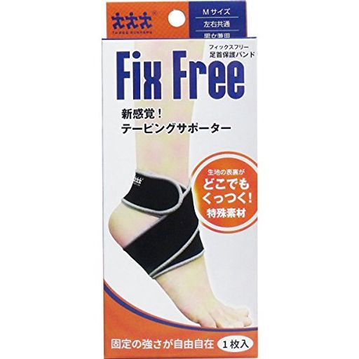 入数:1枚/箱 生地の裏表がどこでもくっつく、特殊素材採用! ●面ファスナーがないのでチクチクせず、ごわつかない。 表生地のどこにでも接着し、サイズ調整が自由自在。 くつ下サイズ・・・M:24.5cmまで/L:28.0cmまで