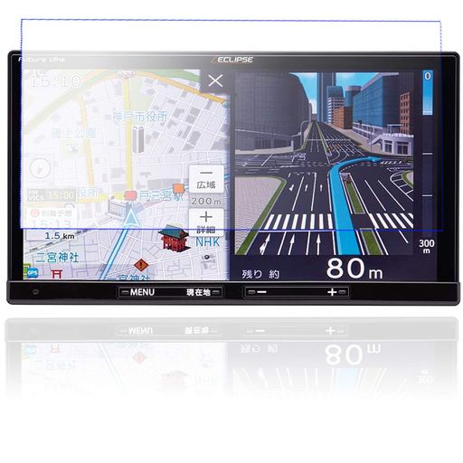 「2枚入り」7インチフィルムECLIPSERシリーズAVN-R107型/彩速ナビMDV-M808HDW/MDV-M808HD/MDV-S708W/MDV-S708/MDV-L308W/MDV-L308/MDV-M906HD/