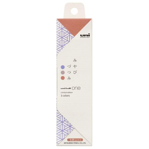 三菱鉛筆 uni-ball one/ユニボール ワン 和テイストカラー 0.38mm【みやびづつみ】...
