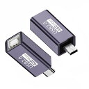 CABLECC2個/ロットUSB2.0Bタイプメス-ミニUSB&マイクロオス延長アダプタプリンタ電話ディスク用