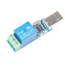 AHVQEVNUSBリレーモジュールUSBインテリジェント制御スイッチUSBスイッチLCUS-1タイプ電子コンバーター用