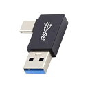 CHENYANGUSB3.0/3.1コネクターUSBC-USB3.0データ10GBPS充電アダプター90度直角
