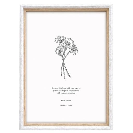 アートプリントジャパンAPJシンプリーフレームサービスL/ホワイトサービスLサイズ132444