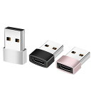 EONO(イオーノ)-USBCメスからUSBオス変換アダプター3個セット高速充電タイプCTOA変換コネクタMACBOOKIPADPROIPHONE13/12/11PROMAXなどに対応(マルチカラー)