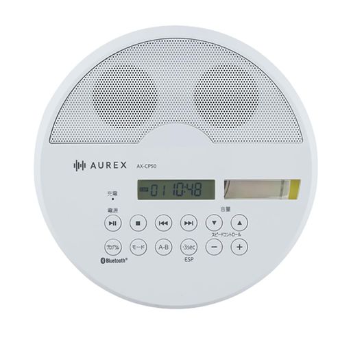 東芝 TOSHIBA ポータブルCDプレーヤー AX-CP50-W ワイヤレス Bluetooth対応 有線イヤホン付属[ コンパクト スピーカー機能 乾電池対応 語学学習 学生 ]