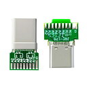 NFHKコネクタ2個/ロットOEMDIYUSB-CUSB3.1タイプCオス&メスプラグソケットコネクタはんだタイプPCB付き
