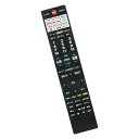 WINFLIKE代替リモコンCT-90504(ダイヨウ)FITFOR東芝レグザREGZAZ870Nシリーズ75Z870N音声認識機能付き75Z870N55Z870N65Z870N