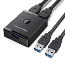 USB3.0切り替え器USB切替器USBセレクター【USBケーブル1.5Mx2付き】5GBPS高速転送2IN1機能USB3.0切り替え機手動切替器マウスキーボードUSBメモリプリンタ適用