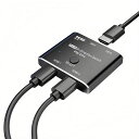 HDMI接続HDMI分配器2入力1出力/1入力2出力双方向8K@60HZ4K@120HZHDMI2.1分配器