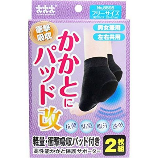 商品サイズ (幅x奥行x高さ) :105X26X167mm 原産国:日本 内容量:2枚組 材質:綿、アクリル、ナイロン、その他