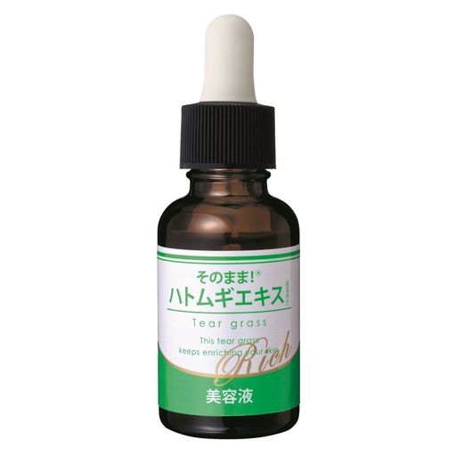 乐天商城 - シンエイそのまま!ハトムギエキスリッチ30ml