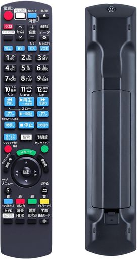 パナソニックDigaブルーレイリモコンN2QAYB000994交換用パナソニックBDIR6リモコンN2QAYB000994パナソニック製ブルーレイ・プレーヤー・レコーダーに対応DMR-BRW1000DMR-BRZ100