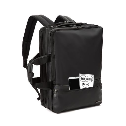 Attache Case - [エース]ビジネスバッグ3WAYヴィターラWRB4ファイル15inchPC対応セットアップ機能ブラック