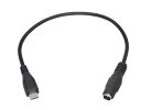 CERRXIANACアダプター用出力DCプラグ変換アダプターDC5521マイクロUSB(5.5MMx2.1MMからMICROUSB5PIN)20CM黒