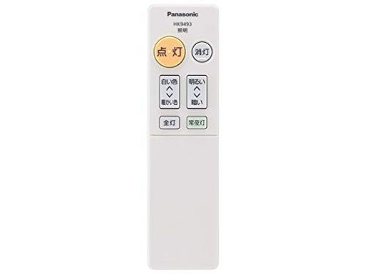 HK9493MM パナソニック Panasonic 照明器具 シーリングライト リモコン