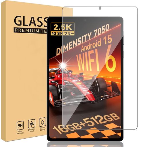 ForHeadwolfFpad7Proガラスフィルム[kawaylJP]2.5Dラウンドエッジ加工日本旭硝子素材高透過率硬度9H気泡ゼロ指紋防止耐衝撃撥水撥油自動吸着