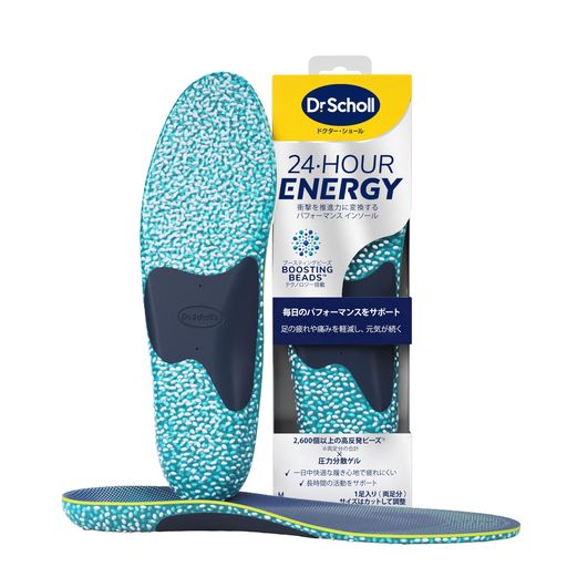Dr.Scholl(ドクターショール) 24H エナジーインソール Mサイズ