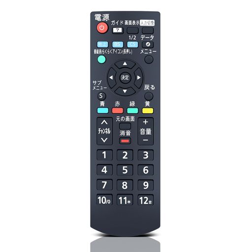 �ݡ����֥��⥳��N2QAYB000990forPanasonic�ѥʥ��˥å��ƥ�ӥ�⥳��ѥʥ��˥å���⥳��SV-PT19S1-KSV-PT15S1-K�б�