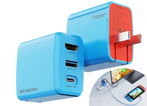 【2025年モデル】Switch用GaN充電器究極の小型化技術ドック代用品新型3in1多機TVモード対応PSE認証済PD対応45W急速充電超高放熱性能版SwitchLite・OLEDモデル/iPhone/PCマルチデバイス互換