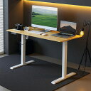 VECELO昇降式デスク電動スタンディングデスクオフィスワークテーブル幅120x奥行60x高さ70.5-113cm高さメモリー機能テレワークオフィスデスク在宅ワークシンプルオーク