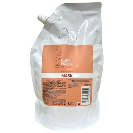 WELLAウエラインヴィゴニュートリエンリッチディープトリートメント940mlレフィル