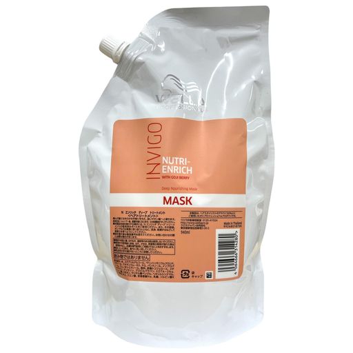 WELLAウエラインヴィゴニュートリエンリッチディープトリートメント940mlレフィル