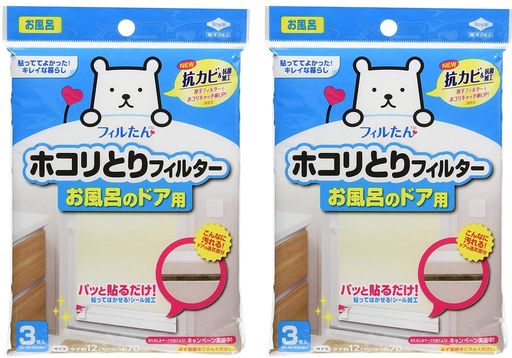 【まとめ買い】東洋アルミホコリとりフィルターお風呂のドア用3枚入り白約12x約70cmx2個セット