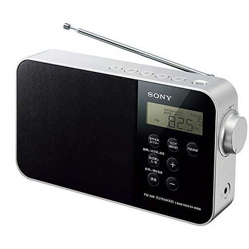 SONY - ソニーPLLシンセサイザーポータブルラジオICF-M780N:FM/AM/ワイドFM/ラジオNIKKEI対応乾電池対応ブラックICF-M780NB