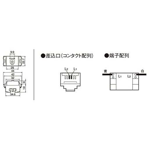 樂天商城 - パナソニック(Panasonic) 埋込テレホンモジュラジャック 6極2心 フル端子 WNT15629