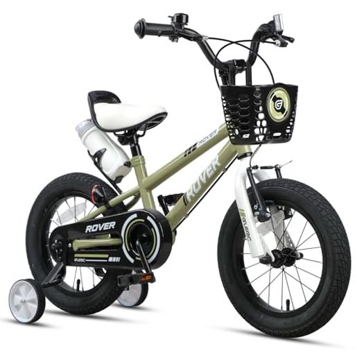 Other - Glerc(グレーク)Rover子供用自転車キッズバイク男の子女の子幼児小学生低学年3歳4歳5歳かっこいい乗り練習街乗り前カゴ・補助ハンドルサドル・取り外し可能補助輪・リアドリンクホルダー…