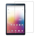 DTABCOMPACTD-42A用ブルーライトカットフィルム反射低減抗菌アンチグレア指紋防止タブレット液晶保護フィルム