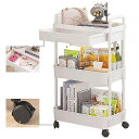 キッチンラック 隙間収納 ワゴン キャスター付き 3段 41X30X76CM モバイル ユーテ ィリティ カート ハンドル付き 調味料ラック スリムワゴン キッチン 収納 ランドリーワゴン 洗面所 収納 ペットボトルラック 収納ワゴン 白い(引き出し)(3)