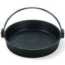 J-KITCHENSIH対応クラシックすき焼き鍋なべ26CM鍋なべツル付26X26X5.5CM鉄日本製