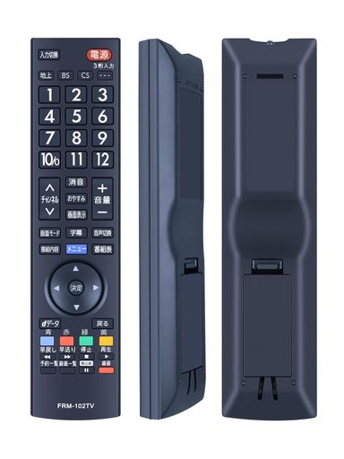 AHTHAFRM-102TV�ƥ�ӥ�⥳��forFUNAI�եʥ��ƥ�Ӹ��ѥ�⥳��FL-40HB2000FL-32HB2000FL-24HB2000�б�