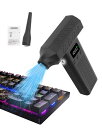 電動エアダスター3段階風力調整8000mAh大容量バッテリーLEDライト二つ付きUSB-C充電式ブラシレスモーターパソコン/キーボード/カメラ/洗車/車内/フィギュア掃除