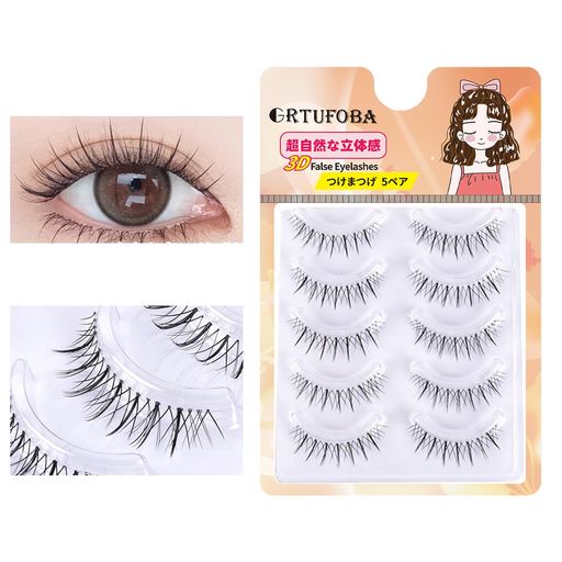 GRTUFOBAつけまつげ5ペア3Dナチュラル上まつげ透明軸芯が柔らかい超軽量柔らかく手作りつけまつ毛