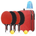 卓球セット ポータブル 卓球 ラケット ラケット4本 ピンポン球6個 卓球セット 収納袋付き 卓球用品(セット)