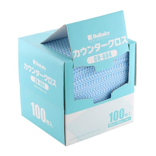 商品説明:たっぷり使える100枚入カウンタークロスです。やぶれにくく、洗って繰り返し使用可能です。食器拭き・台拭き・野菜の水入り・油汚れ落とし・床のお掃除など様々な用途に使えますので、コスパ◎です。 サイズ:35x35cm(カウンタークロス) 材質:レーヨン・ポリエステル 入数:100枚入 カラー:ブルー