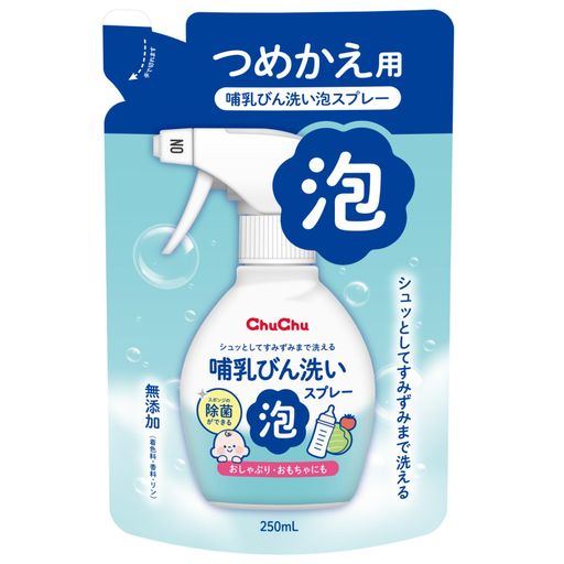 ٥ӡӮӤץ졼ؤ250mL̵źä֤ꡦˤ