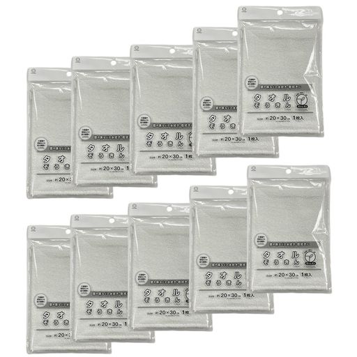 KOKUBO(コクボ)タオルぞうきん(吊りヒモ付)ホワイト20x30cm1枚入x10個セット綿100%使用掃除清掃家庭業..