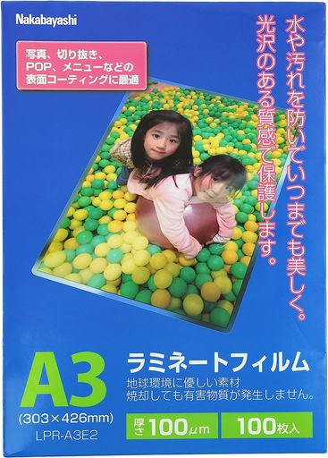ナカバヤシ ラミネートフィルム 100枚入 303×426MM A3 Z0250 ナカバヤシ ラミネートフィルム 100枚入 303×426MM A3 Z0250