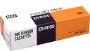 マックスインクリボンER-IR100ER-IR10000032132【まとめ買い3個セット】