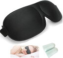 RIORUNE(リオルネ)睡眠用アイマスク耳栓付きシルク製さらさら肌触り3D立体型睡眠快眠グッズ遮光目隠し(4)